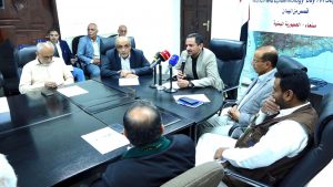وزارة الصحة تنظم فعالية اليوم العالمي للوبائيات الحقلية