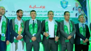 فعالية وبازار خيري في جامعة 21 سبتمبر بذكرى المولد النبوي