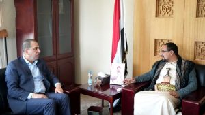 IMG_٢٠٢٥٠٩٠٩_١٦٤٩٥٠ ممثل برنامج الأغذية العالمي يقدم واجب العزاء في استهداف رئيس الوزراء ورفاقه