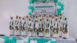 IMG_٢٠٢٥٠٩٠٩_١٨٢٩٤٣ اختتام مسابقة الرسول الأعظم للطالبات في أمانة العاصمة