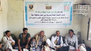 تدشين المرحلة التاسعة من دورات طوفان الأقصى في عدد من مديريات حجة