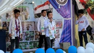 IMG_٢٠٢٥٠٩١٥_٢٣٣٥٠٠ تدشين المسابقة السنوية الثانية للإذاعة المدرسية النموذجية في الأمانة