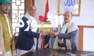 وزارة الاقتصاد تكرم المخترع الراحل محمد العفيفي