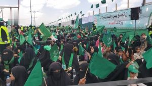 فعالية نسائية بساحة شبام كوكبان في المحويت بذكرى المولد النبوي