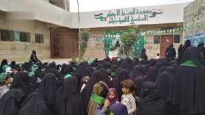 فعالية نسائية في أفلح اليمن بحجة بذكرى المولد النبوي