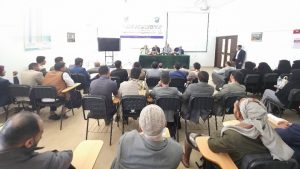 zk9ILzHV8dlfT7GZEBUw48Pw9swStddp بدء دورة تدريبية لطلاب كلية الشريعة بجامعة صنعاء حول القوانين والتشريعات المتعلقة باللاجئين
