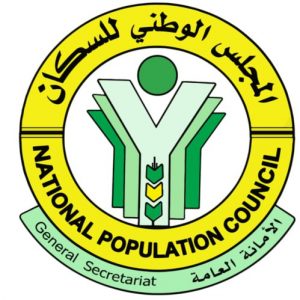 الثورة 13 المجلس الوطني للسكان يدين جريمة استهداف رئيس الوزراء ورفاقه