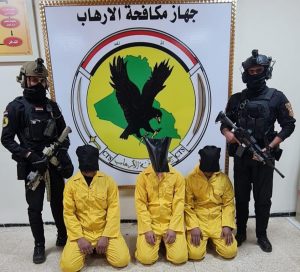 الاستخبارات العراقية تقبض على عناصر داعش وتفكك شبكة دولية لتمويل التنظيم