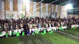 امسية 03 أمسيات ثقافية بمديرية صنعاء الجديدة بذكرى المولد النبوي الشريف