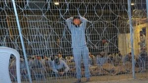 هيئة الأسرى الفلسطينية : تصعيد مستمر في اعتداءات السجانين على أسرى “جلبوع”