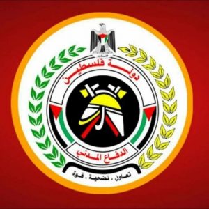 الدفاع المدني في غزة ينفذ 44 مهمة خلال 24 ساعة