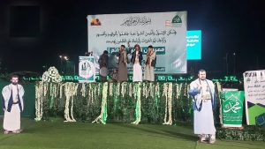 فعالية 02 تواصل فعاليات مهرجان الرسول الخاتم بأمانة العاصمة