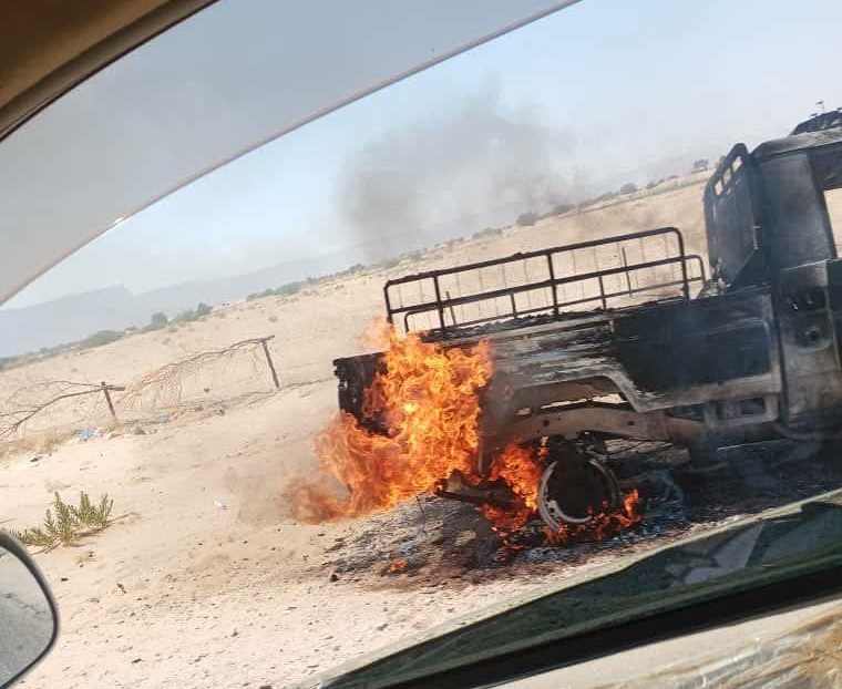 مقتل مواطن وإصابة آخر في هجوم مسلح بحضرموت