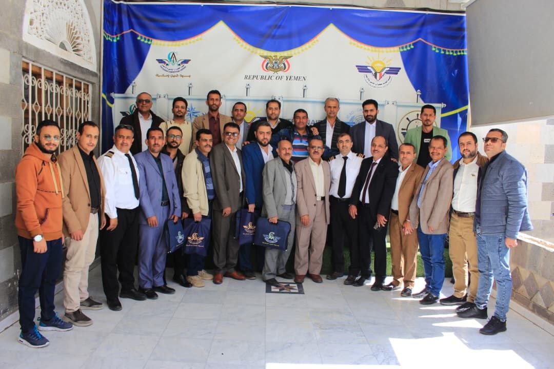 صندوق تنمية المهارات يختتم برنامجاً تدريبياً بالتعاون مع معهد الطيران والأرصاد