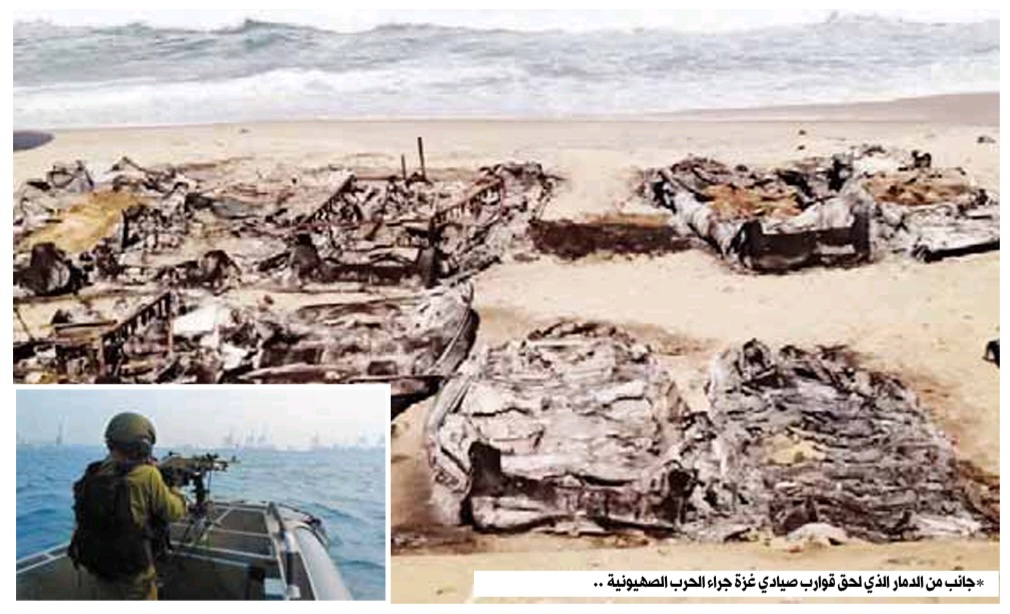 البحر الجريح… صيادو غزة في مواجهة آلة الموت والحصار الصهيوني