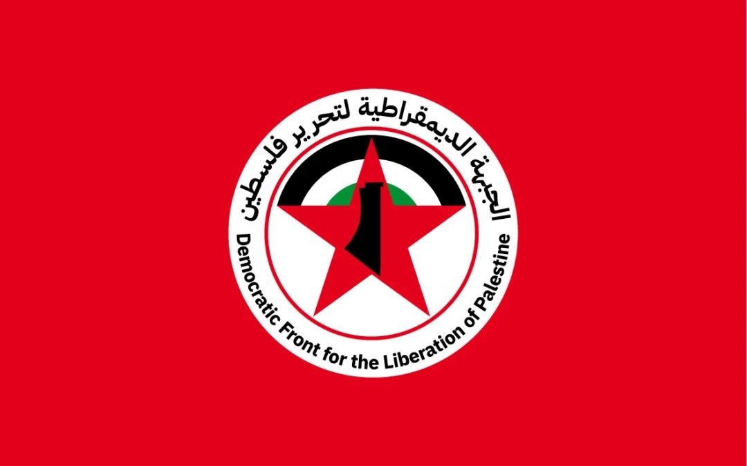 “الديمقراطية”: تصريحات الطغمة الفاشية والأعمال العدوانية تؤكد أن “إسرائيل” لم تغادر حالة الحرب