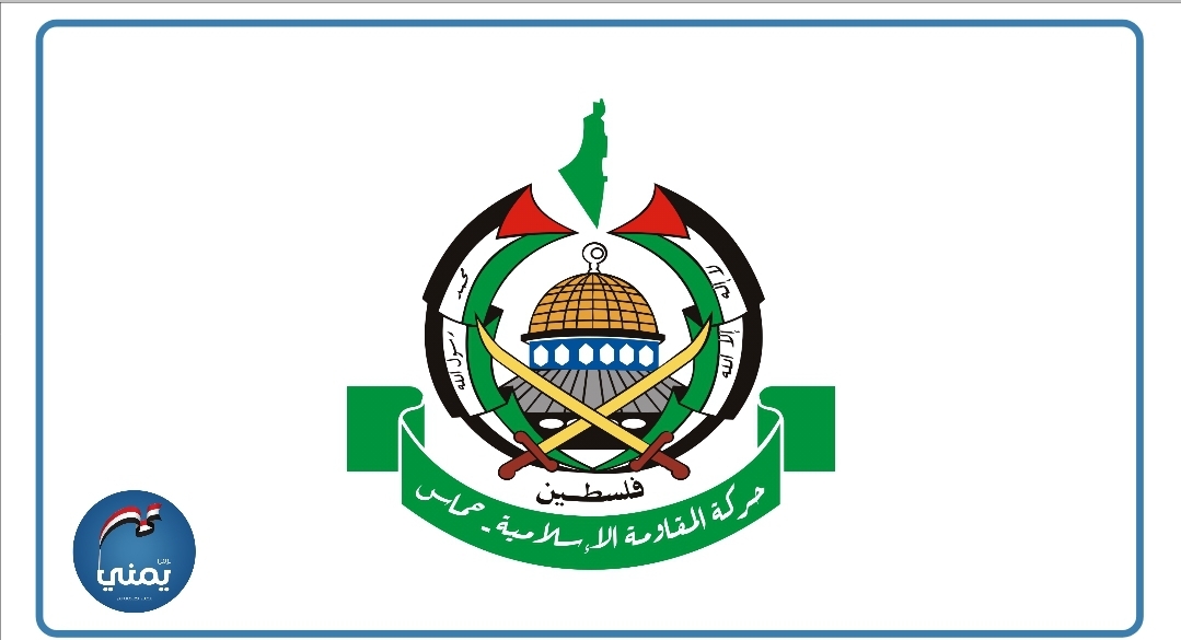 حماس: خروج مؤسسة غزة الانسانية سقوط مستحق لشريك في الابادة والتجويع