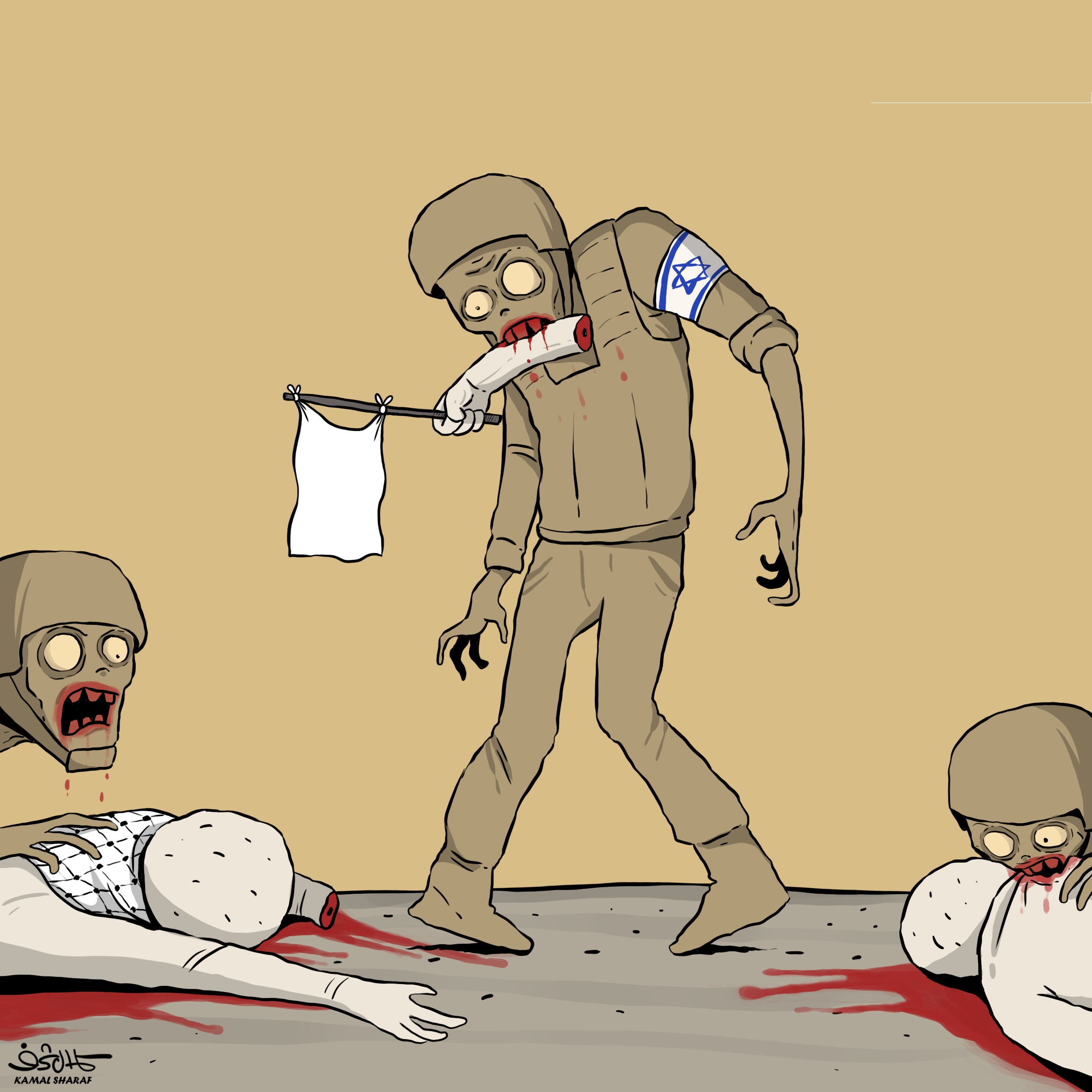 كاريكاتير.. كلاب الصهيونية المسعورة تنهش ضحايا السلام المزيف في غزة !!