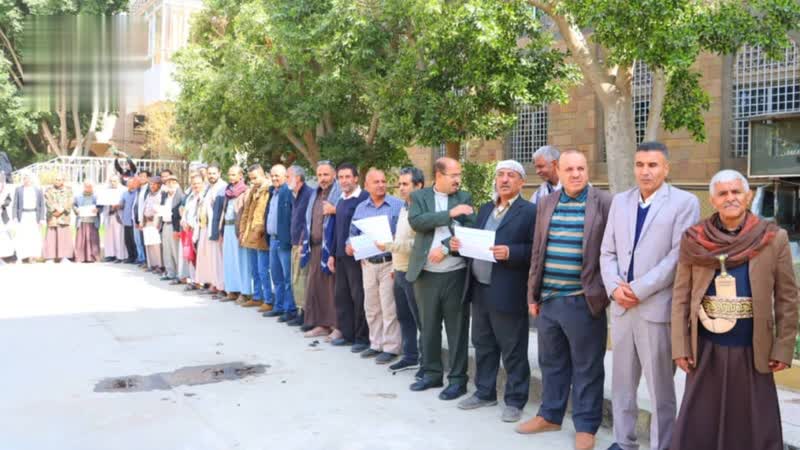 وقفة في وزارة الإدارة المحلية للتنديد بالإساءة للقرآن الكريم وتأكيداً على الجهوزية