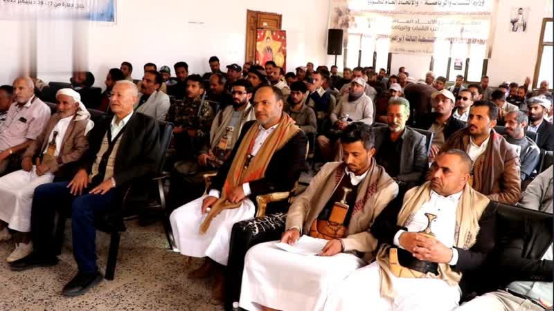 قطاع الأشغال والنقل في ذمار يحتفي بذكرى جمعة رجب