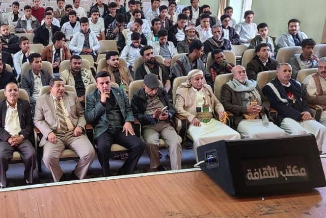 فعالية احتفالية في إب بالعيد الـ58 للاستقلال الـ30 من نوفمبر المجيد