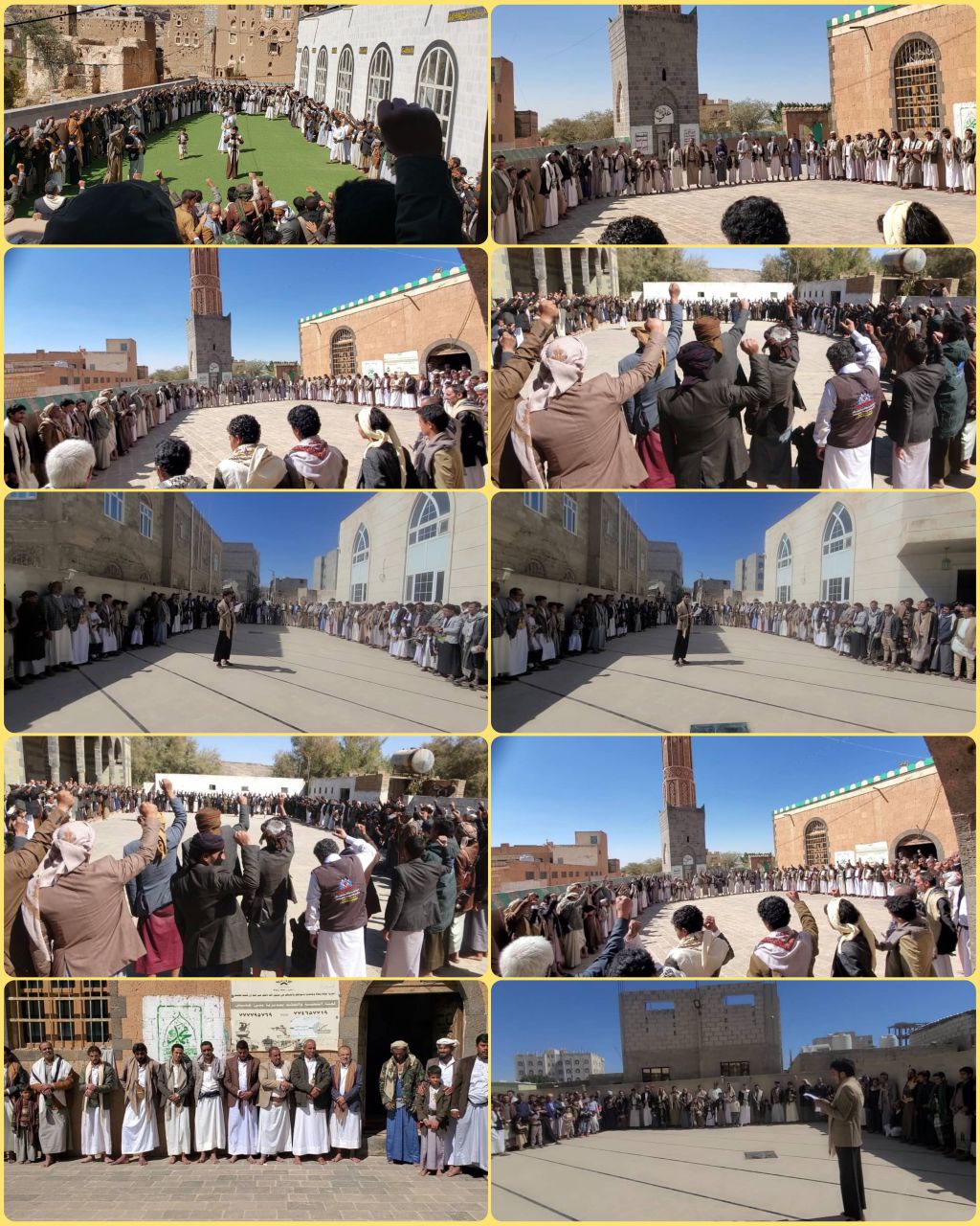 مساجد صنعاء تهتف نصرةً لغزة.. والمشاركون يؤكدون الثبات في خيار المواجهة وتعزيز التعبئة العامة