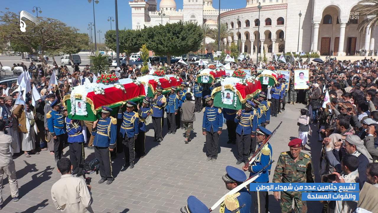 العاصمة صنعاء تشيع كوكبة من كبار قادة القوات المسلحة الشهداء في معركة “الفتح الموعود”