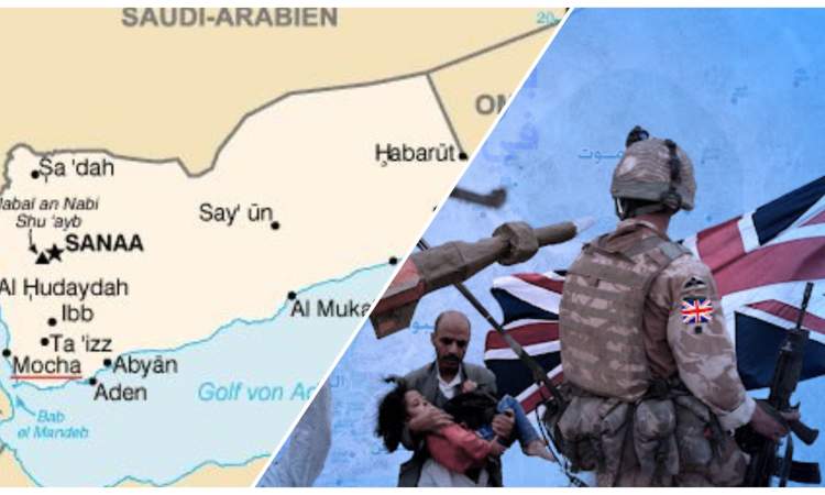 صنعاء تُعيد إحياء الوعي الوطني باستعراض إرث الاحتلال القديم والحديث في جنوب الوطن