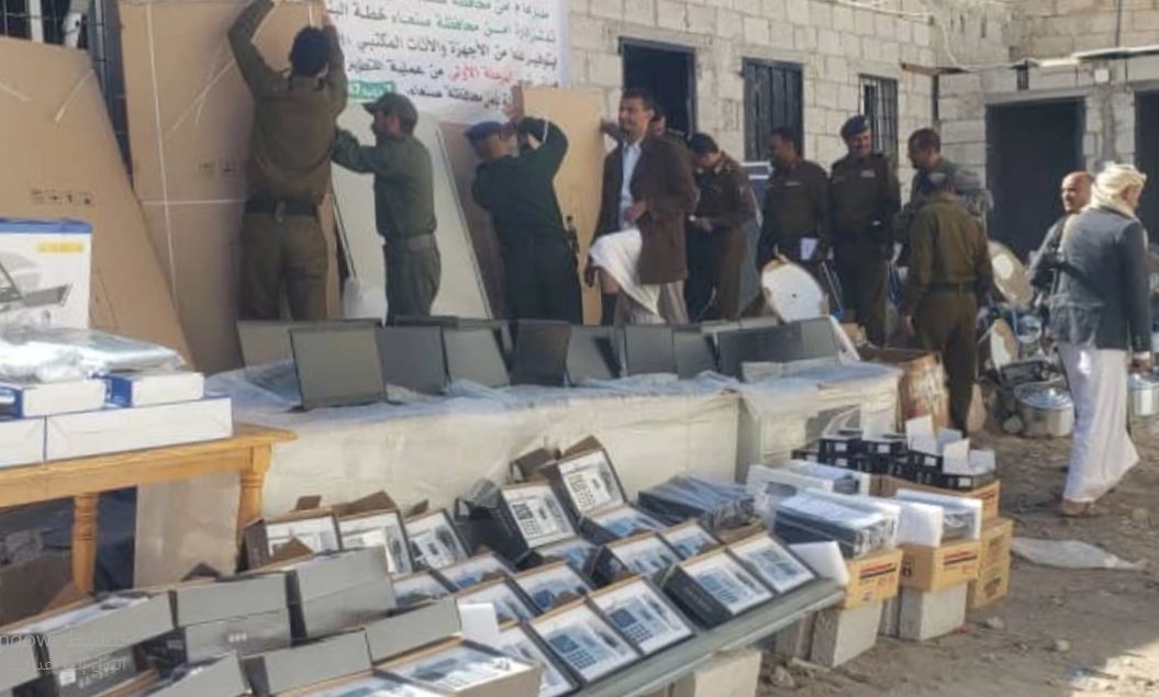 وزارة الداخلية تطلق المرحلة الأولى لتحديث الأجهزة الأمنية