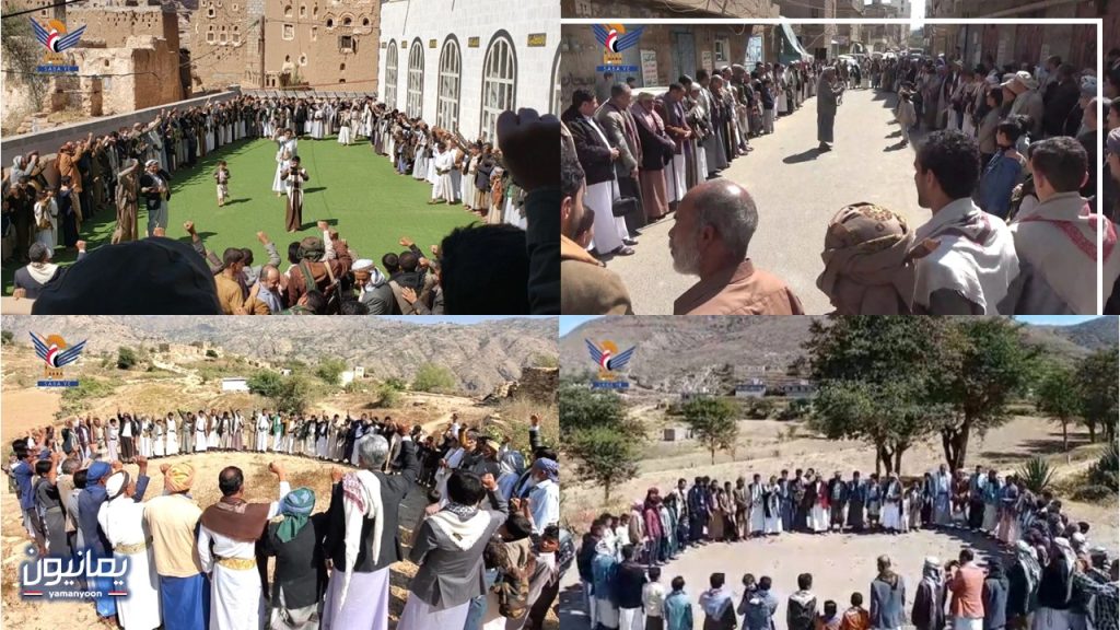 يوم الإصطفاف اليمني .. مشهد وطني موحد يقطع الطريق على مشاريع التمزيق ويؤكد الاصطفاف خلف خيار المواجهة