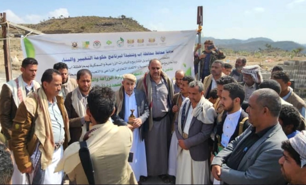 مشروع بيطري جديد يعزز الصمود الاقتصادي في ريف إب