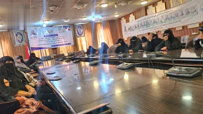 فعالية للقطاع النسائي في وزارة الشؤون الاجتماعية بذكرى سنوية الشهيد الصماد