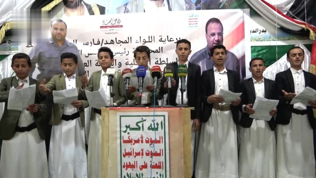 فعالية في ريمة بالذكرى السنوية للشهيد الرئيس صالح الصماد