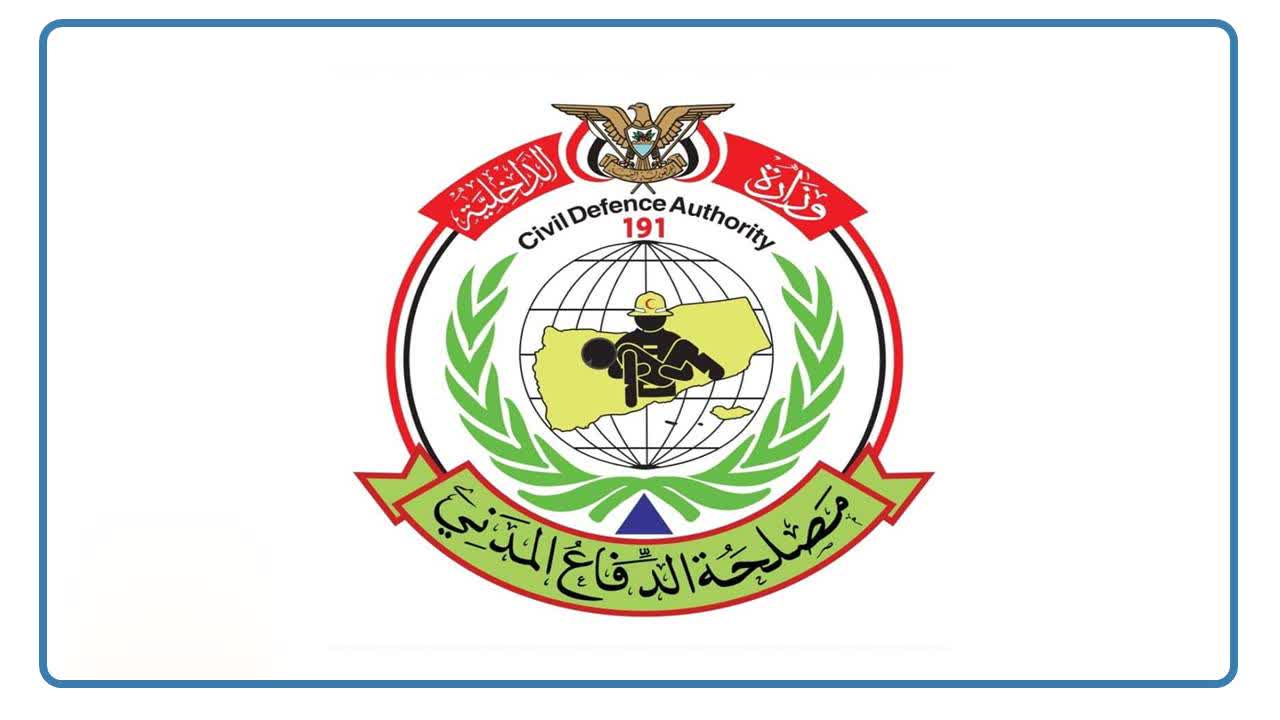 إخماد حريق في محل تجاري بالعاصمة