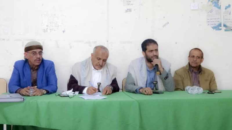 اجتماع في إب يناقش الاستعدادات لاختبارات نهاية الفصل الدراسي الثاني