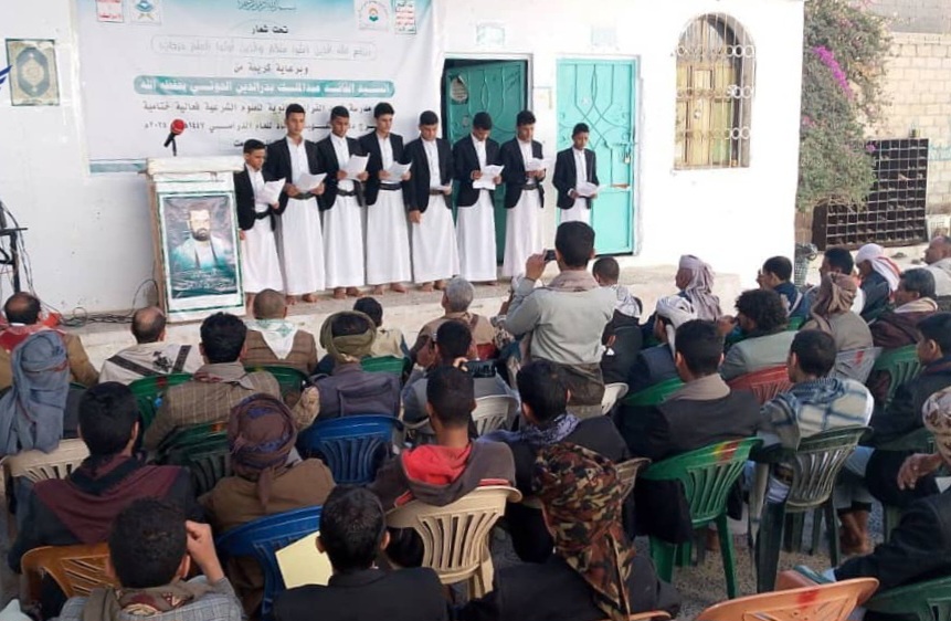 مدرسة شهيد القرآن للعلوم الشرعية في الضالع تحتفي باختتام العام الدراسي