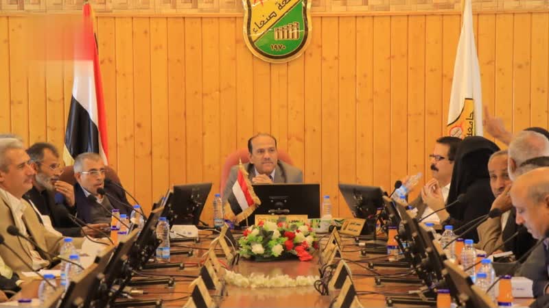 جامعة صنعاء تقرّ منح مكافآت نشر الأبحاث لخمسة من الباحثين