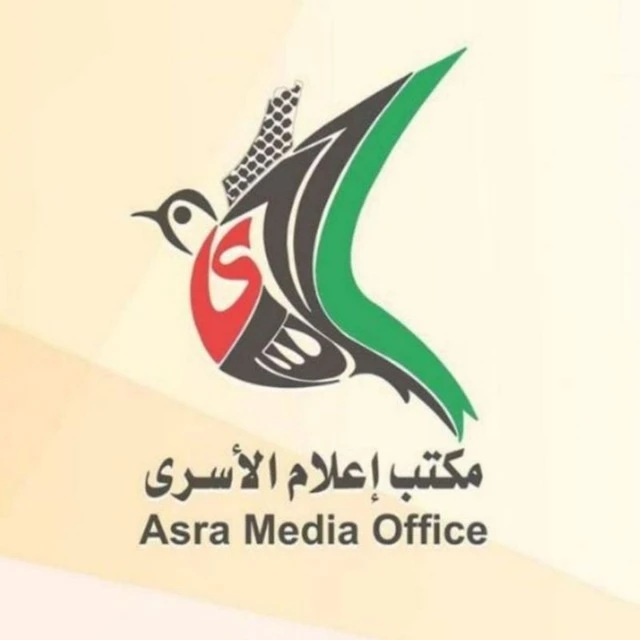 تعرض الصحفي مفلح لنزيف دماغي بعد يومين من الإفراج عنه من سجون العدو الاسرائيلي