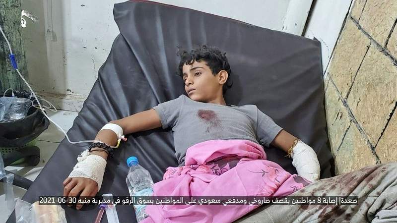 في شعبان فقط: 88 شهيداً وجريحاً مدنياً جراء قصف العدو السعودي على صعدة