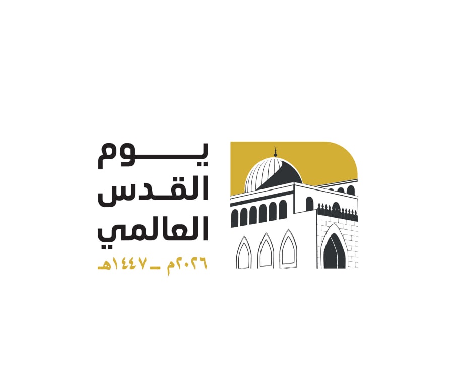 الهيئة النسائية بالأمانة تدعو لحشد مليونـي في يوم القدس وتحدد مسارات الوصول لساحة الكلية الحربية