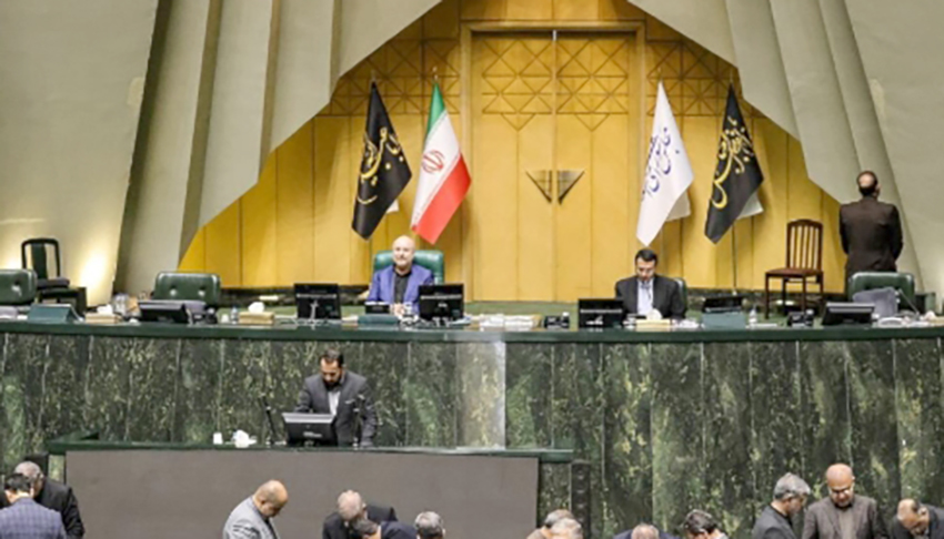 مجلس الشورى الإيراني: “الدفاع المقدس” مستمر حتى تفكيك القواعد الأمريكية وإزالة الوجود الأجنبي