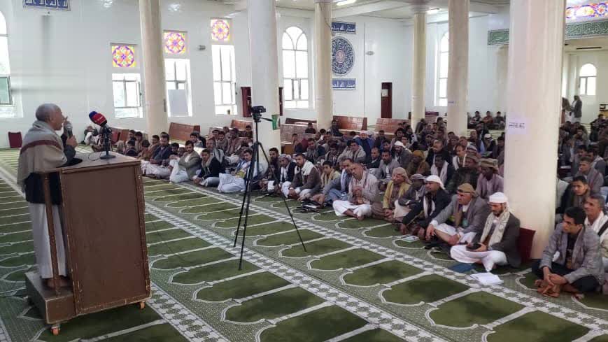 ندوة خطابية في مديرية صنعاء بذكرى فتح مكة