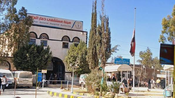 مستشفى ذمار يستقبل 647 حالة مرضية خلال إجازة العيد