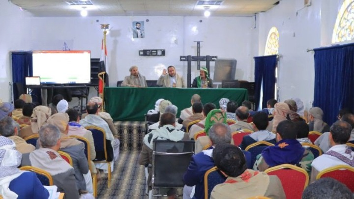 ورشة عمل بمحافظة صنعاء حول الخطة التنفيذية للأنشطة والدورات الصيفية