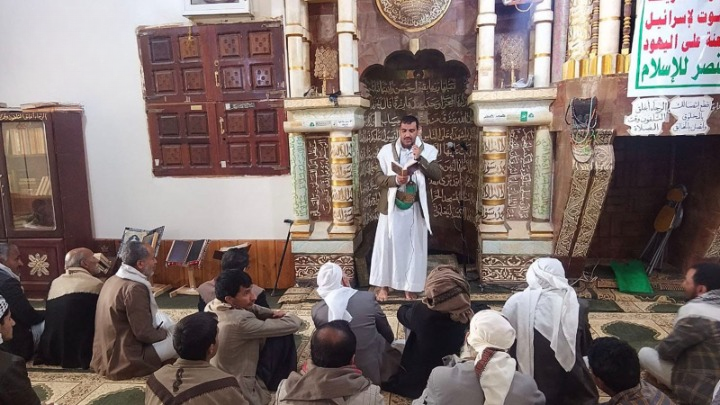 صنعاء .. ندوة ثقافية بسنحان بذكرى غزوة بدر الكبرى “يوم الفرقان”