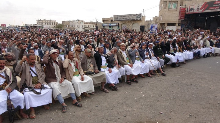 فعالية رسمية وشعبية حاشدة بالعاصمة صنعاء إحياءً لليوم الوطني للصمود