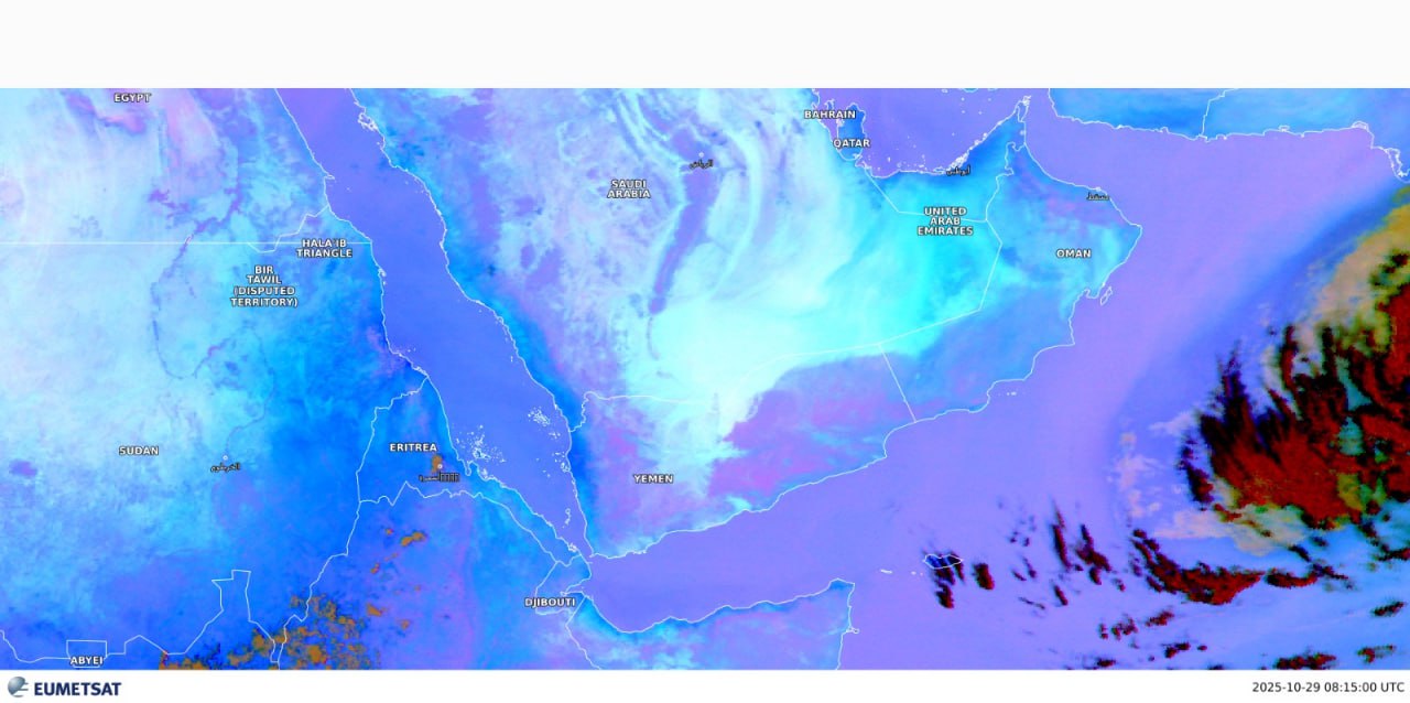 الأرصاد اليمنية تطلق تحذيرات شديدة من السيول في هذه المناطق
