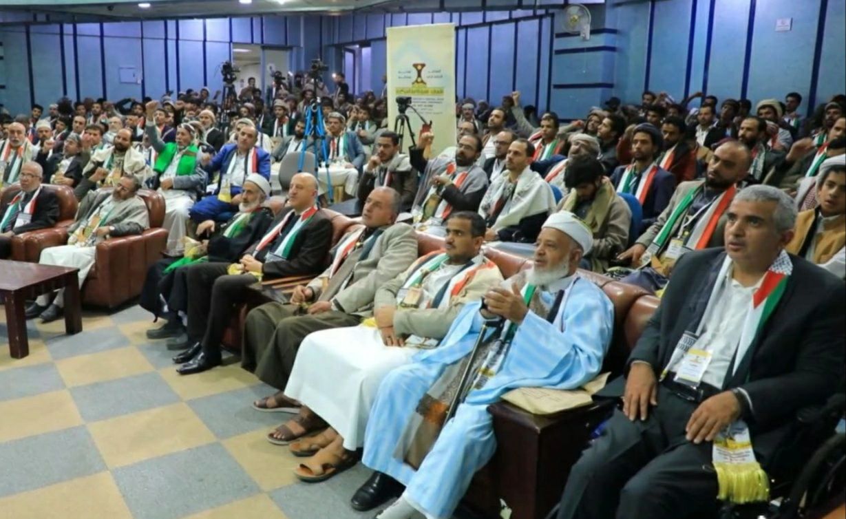 اختتام المؤتمر الدولي الرابع “فلسطين قضية الأمة المركزية”في صنعاء