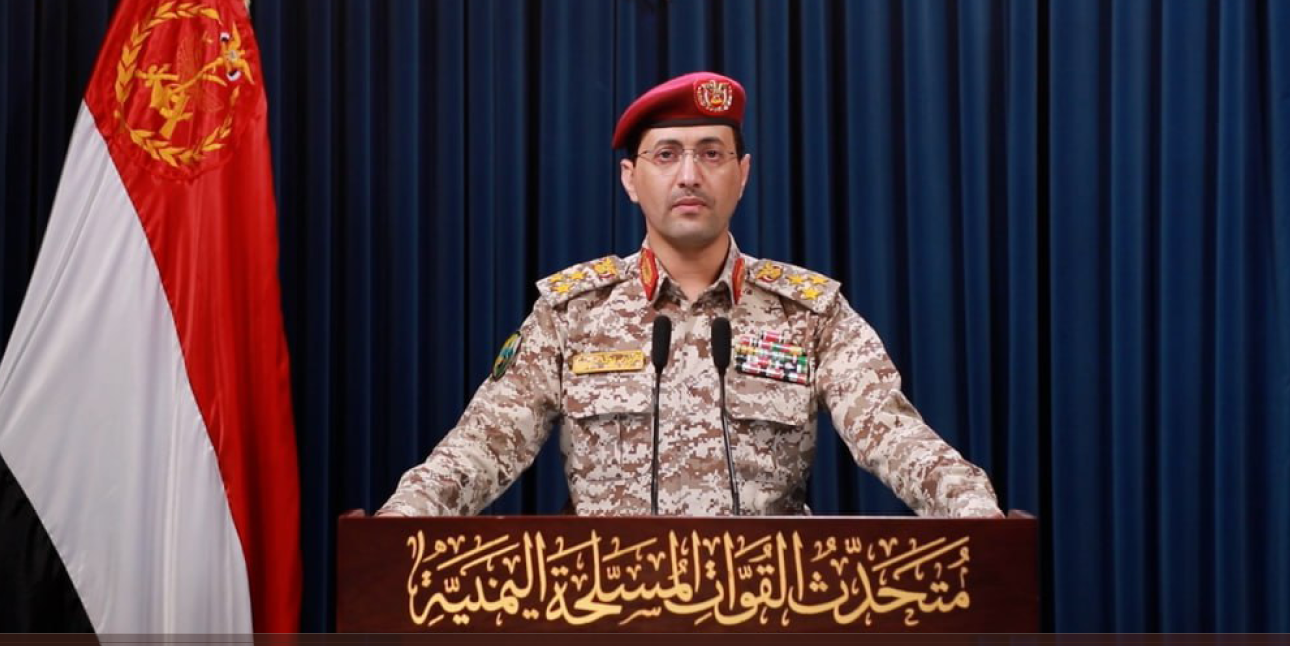 تحذير ناري من قوات صنعاء: البحر الأحمر لن يكون ممراً للعدوان على إيران والمحور