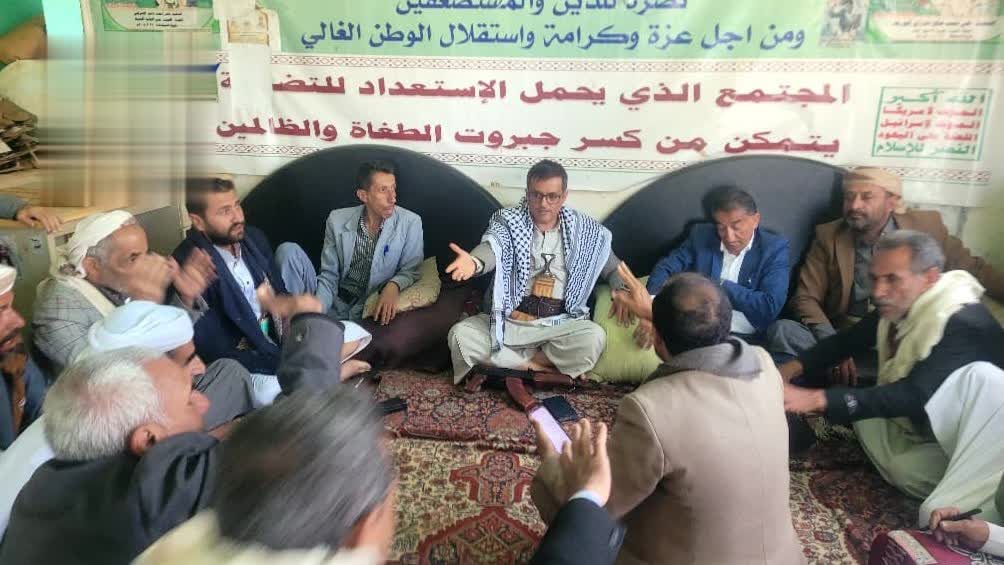 اجتماع في المحويت يناقش آليات تفعيل الأنشطة الصيفية